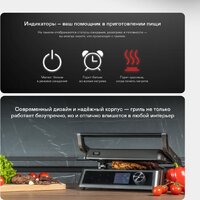 Garlyn GL-500 Pro Image #19