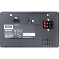 Panasonic SC-PM250EE-K Image #4