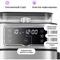 Kitfort KT-7522 Image #3