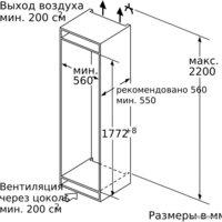NEFF KI8825D20R Image #7