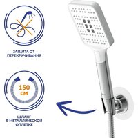 Lauter Comfort 21YH40400 с душевым гарнитуром Ferro 64085 Image #8