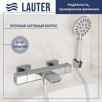 Lauter Comfort 21YH40400 с душевым гарнитуром Ferro 64085