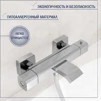 Lauter Comfort 21YH40400 с душевым гарнитуром Ferro 64085 Image #2