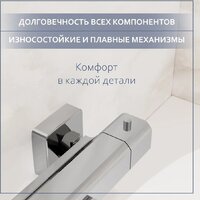 Lauter Comfort 21YH40400 с душевым гарнитуром Ferro 64085 Image #5