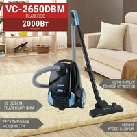 Willmark VC-2650DBM (черный/голубой) Image #9