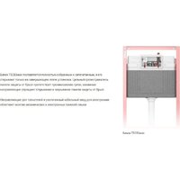 Saniteco KW-9009W + TECE Kit 9400413 Image #10
