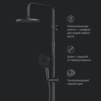 AM.PM X-Joy F0785A422 Image #10