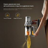 Deerma DEM-T50W XT Combo Image #12