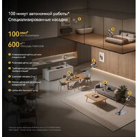 Deerma DEM-T50W XT Combo Image #4