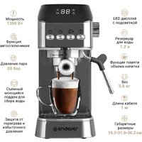 Endever Costa-1089 Image #4