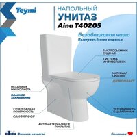 Teymi Aina T40205 Image #10