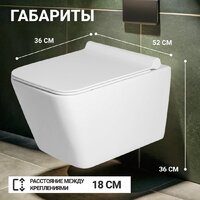 Saniteco KW-9004W + Berges АТОМ 410 040333 (с кнопкой) Image #6