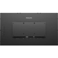 Philips 242B1TFL/00 Image #6