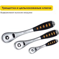 Inforce 06-07-21 (150 предметов) Image #2