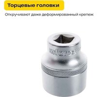 Inforce 06-07-21 (150 предметов) Image #3