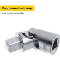 Inforce 06-07-21 (150 предметов) Image #4