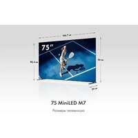 Haier 75 MiniLED M7 Image #6