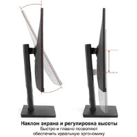 ExeGate Combat EV2407C EX295591RUS Image #2