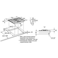 NEFF T26S56N0 Image #5