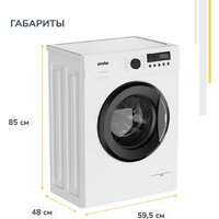 Simfer WWC701 Image #22