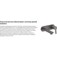 Deante Blur Titanium NQL D9YK Image #6