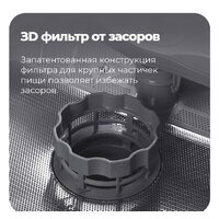 MAUNFELD MLP-08IMR Image #29