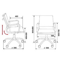 Бюрократ CH-993-Low/Ivory Image #4