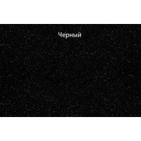 GranFest GF-P760L (бежевый) Image #6