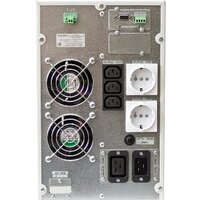 Штиль ST1103L Image #3