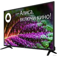 BBK 43LEX-8212/UTS2C Image #2