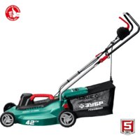 Зубр Мастер ГСЦ-42-2000 Image #7