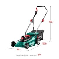 Зубр Мастер ГСЦ-42-2000 Image #3