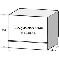 Weissgauff TDW 4037 D Image #16