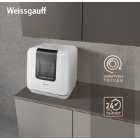 Weissgauff TDW 4037 D Image #5