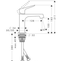 Axor Citterio M 34017000 Image #2