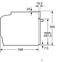 NEFF B1ACE1BN0R Image #14