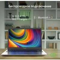 Digma Eve C4403 DN14CN-4BXW04 Image #6