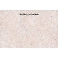 GranFest GF-P980KL (бежевый) Image #8