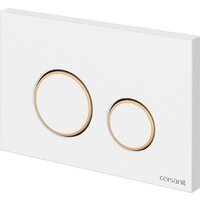 Saniteco KW-9009W + 63535 + S-IN-MZ-LINK_PRO Image #28