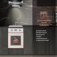 Weissgauff EOY 456 PDW Image #10