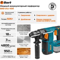 Bort BHD-21Li-XDK 93413472 (без АКБ) Image #2