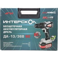 Интерскол ДА-13/36В 90 861.2.2.70 (с 2-мя АКБ, кейс) Image #9