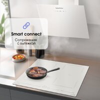 Zigmund & Shtain CI 69.6 I Image #12