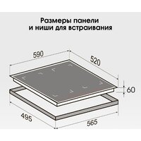 Zigmund & Shtain CI 69.6 I Image #14