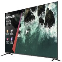 Harper 75U750TS Image #2