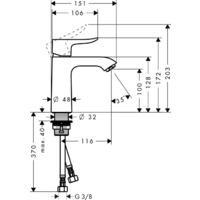 Hansgrohe Metris 31084000 Image #2