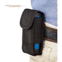 Зубр ДЛ-100 Image #2