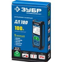 Зубр ДЛ-100 Image #7