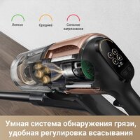 Dreame Cordless Vacuum Cleaner Z20 Station (международная версия) Image #11