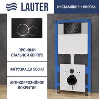 Lauter Sulzdorf с микролифтом и кнопкой смыва 219704E (белый/черный) Image #11